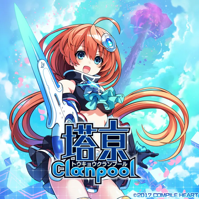 Tokyo Clanpool [Limited Edition] (NSW)