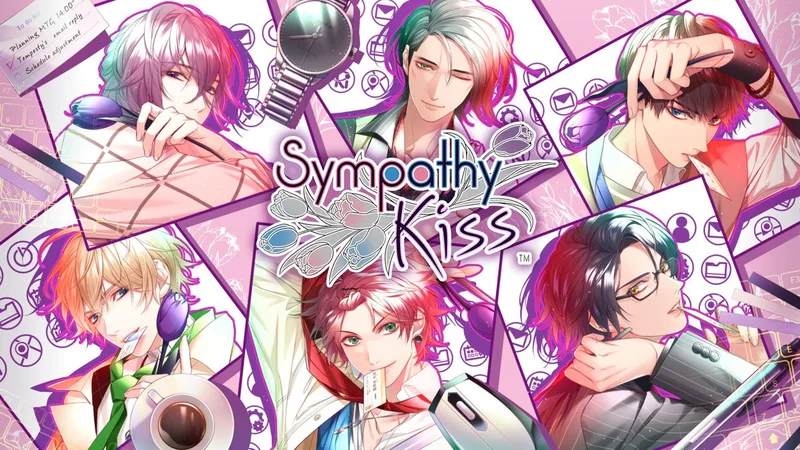 Sympathy Kiss [Day One Edition]