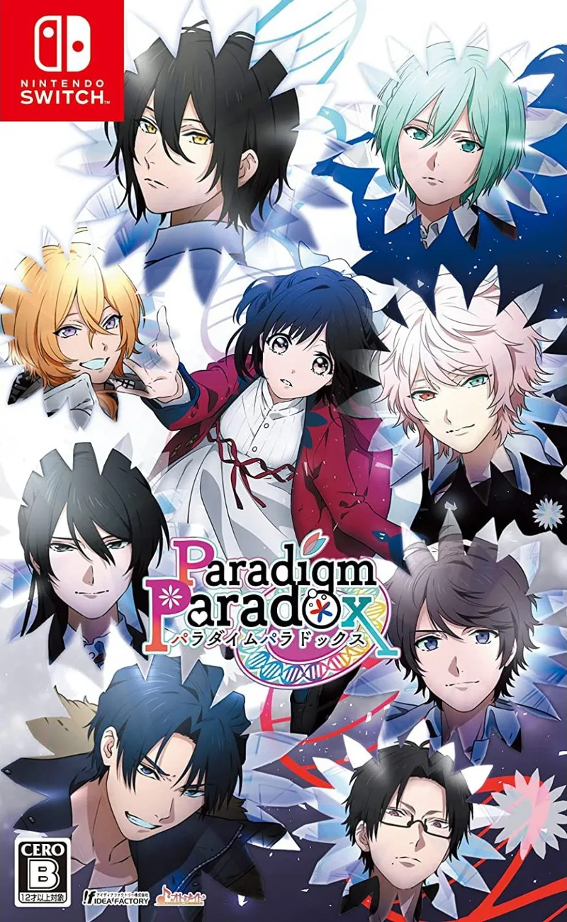 Paradigm Paradox (NSW)