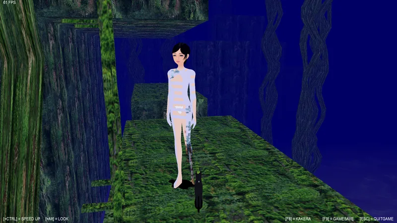Piece of Memory (PC)