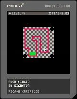 Rush (1HGJ)