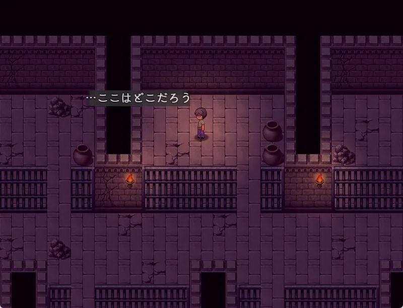 I Got Trapped in the Succubus's Dream! (PC)