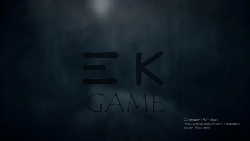 Curse (itch) (EK Games)