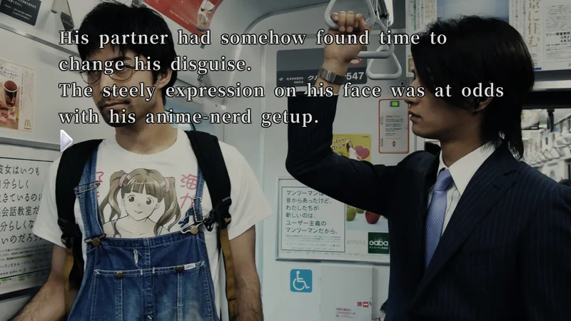 428: Shibuya Scramble (PC)