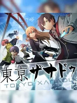 Tokyo Xanadu (PS VITA)