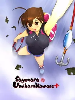 Sayonara Umihara Kawase + (PS VITA)