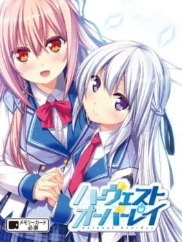 Harvest OverRay (PS VITA)