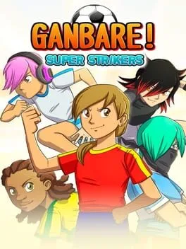 Ganbare! Super Strikers (PS VITA)