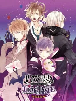 Diabolik Lovers: Lunatic Parade (PS VITA)