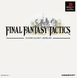Final Fantasy Tactics (Japan) (PS1)