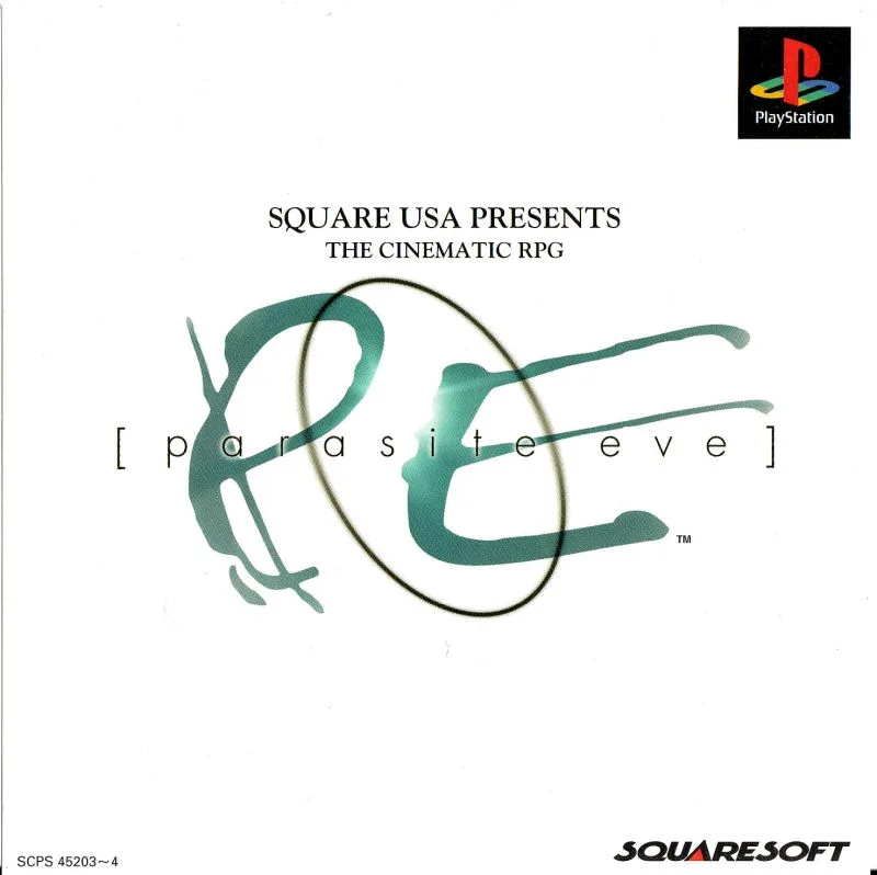 Parasite Eve (JPN) (PS1)