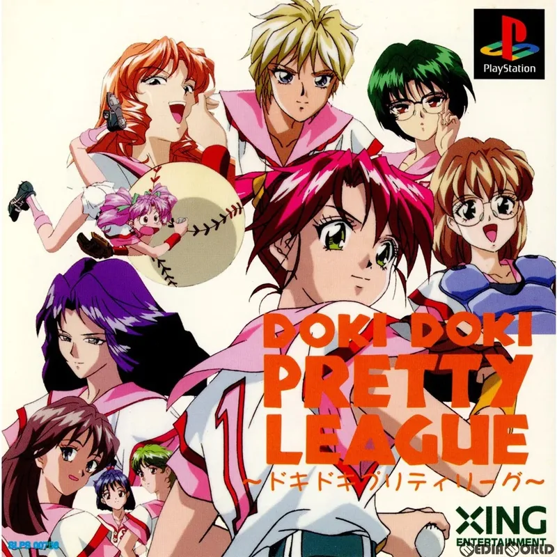 Doki Doki Pretty League [Limited Edition]