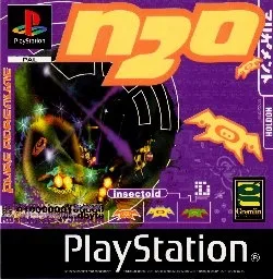N2O (PS1)