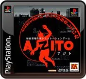 Azito (PS1)