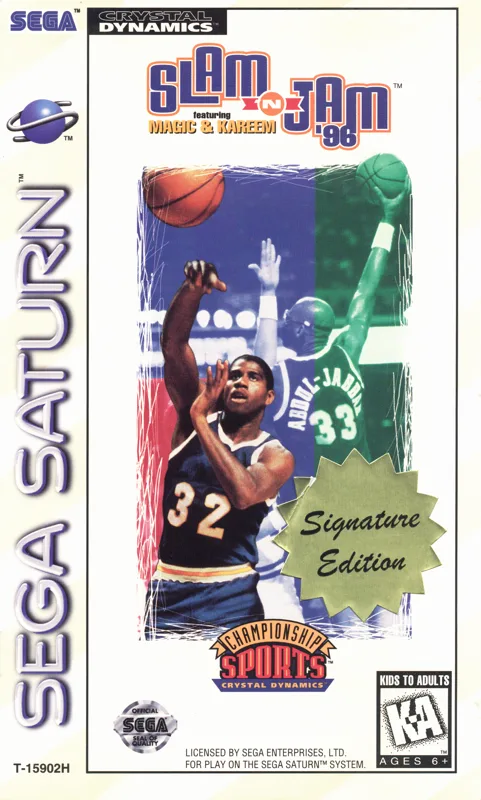 Slam 'n Jam '96 (PS1)