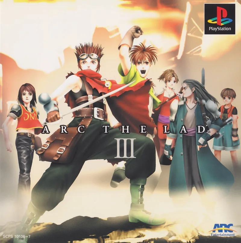 Arc the Lad III (PS1)