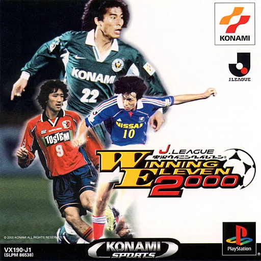 J.League Jikkyou Winning Eleven 2000 (PS1)