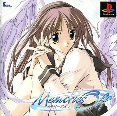 Memories Off (PS1)