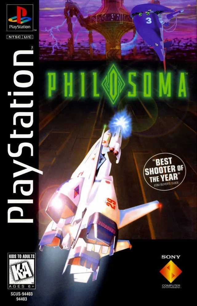 Philosoma (PS1)