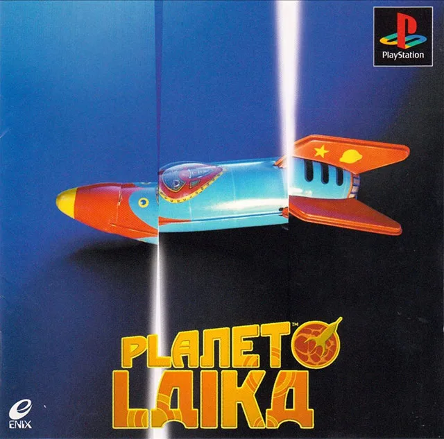 Planet Laika (PS1)