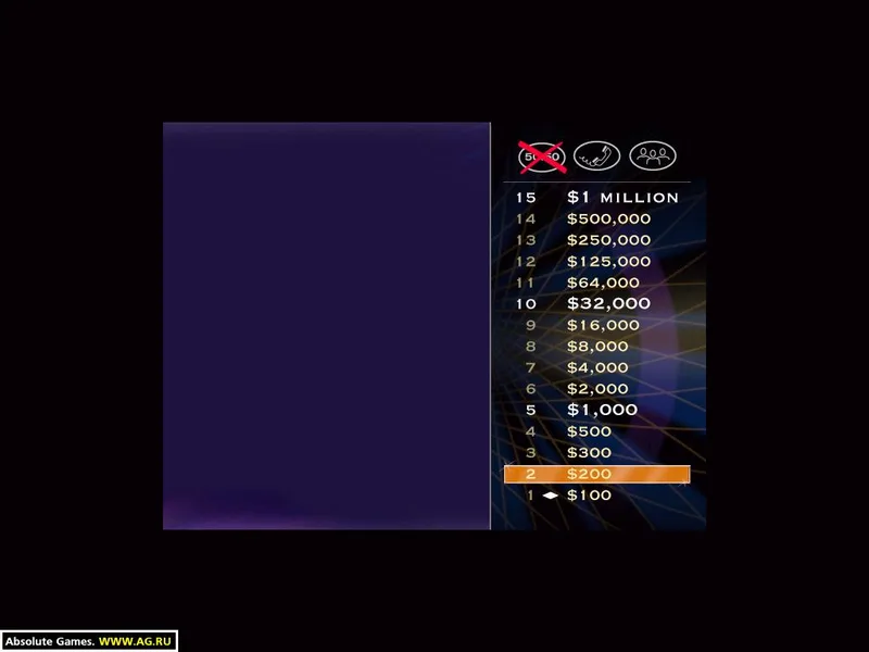 Who Wants to Be a Millionaire? 2 (PS1)