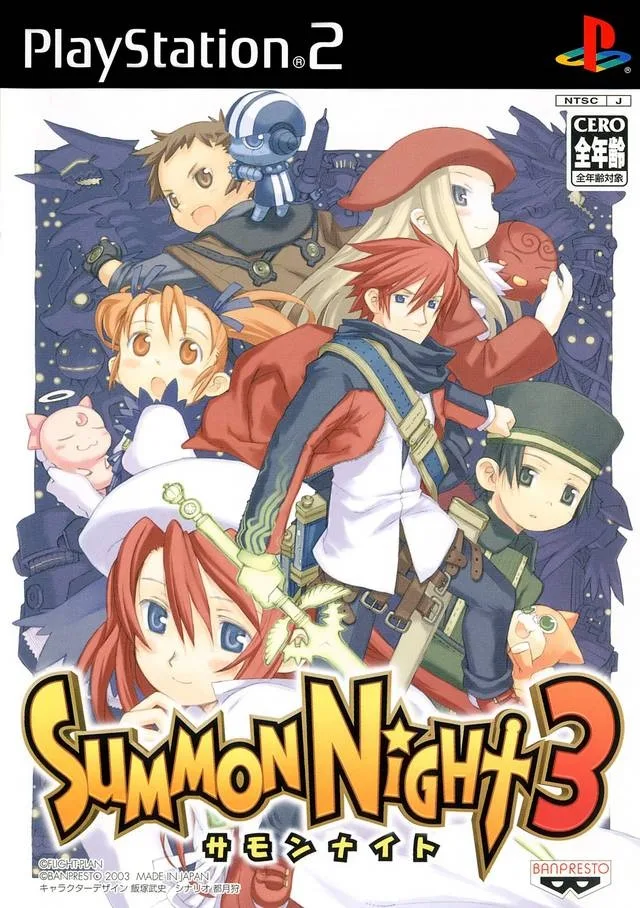 Summon Night 3 (PS2)