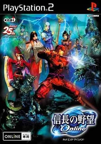 Nobunaga no Yabou Online (PS2)