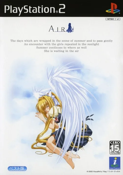  Air [Best Version] (PS2)