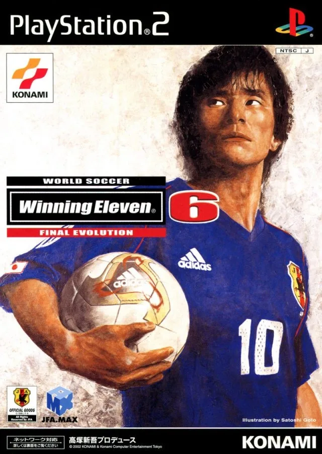 World Soccer Winning Eleven 6 Final Evolution (PS2)