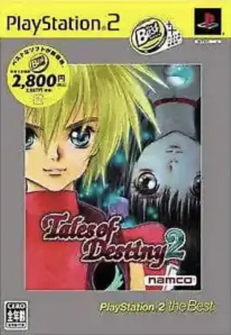 Tales of Destiny 2 [Playstation 2 The Best] (PS2)