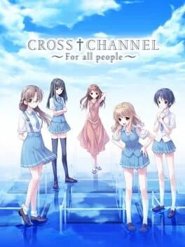 Cross Channel: To All People (PS2)