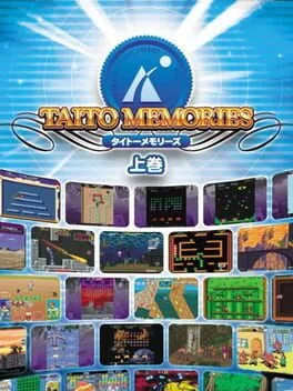 Taito Memories Joukan [Eternal Hits] (PS2)