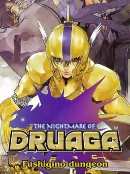 Nightmare of Druaga Fushigino Dungeon (PS2)