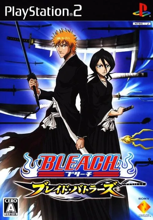 Bleach: Blade Battlers (PS2)