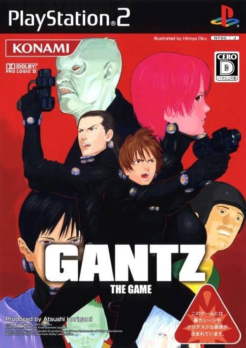 Gantz: The Game (PS2)