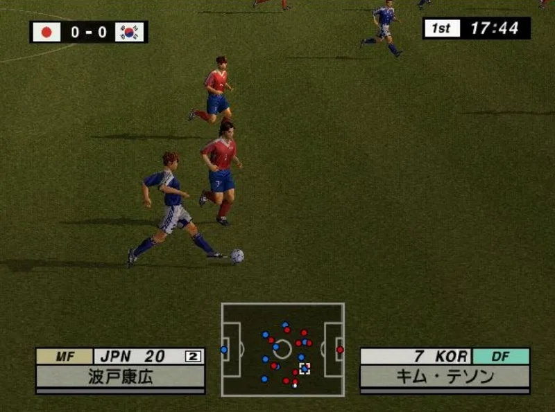 International Superstar Soccer 2 (PS2)
