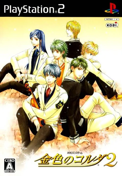 Kiniro no Corda 2 (PS2)