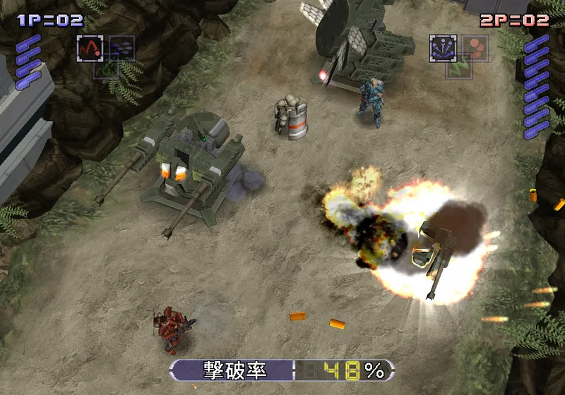 Neo Contra (PS2)