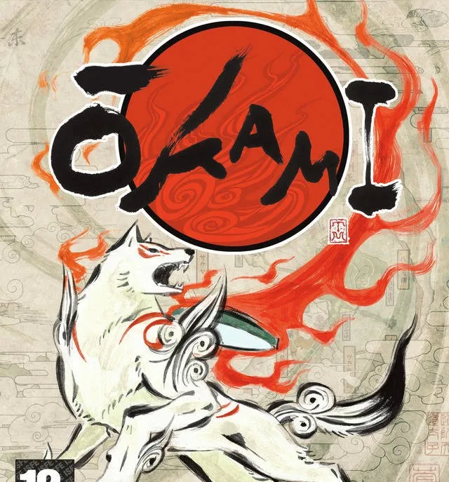 Okami (PS2)