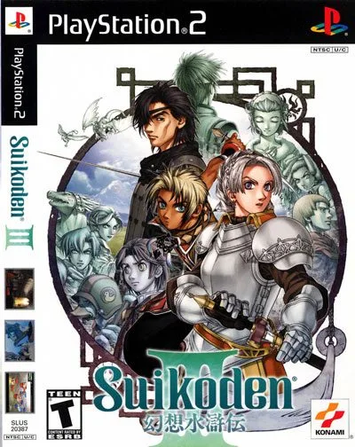 Suikoden III (PS2)