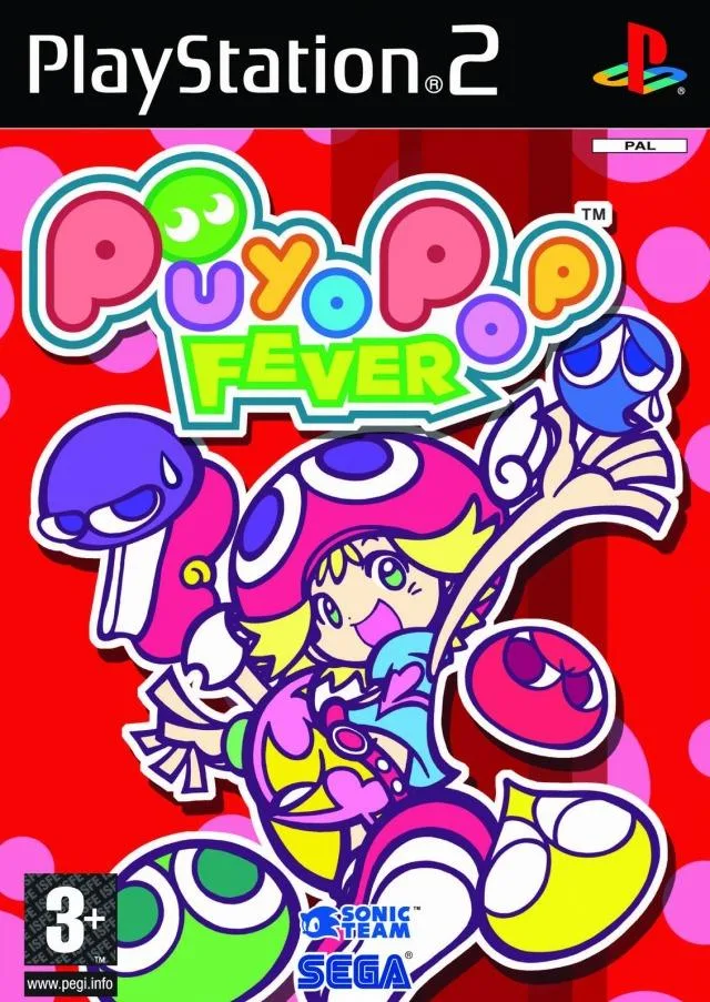 Puyo Pop Fever (PS2)
