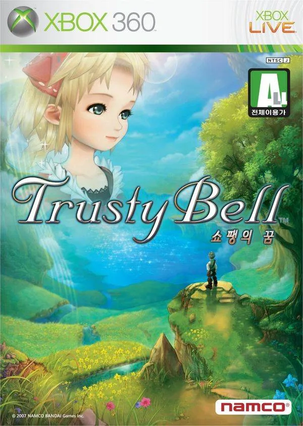 Eternal Sonata (PS3)