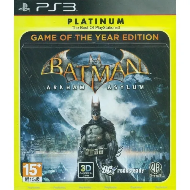 Batman Arkham Asylum Game of the Year Edition (Platinum) (PS3)
