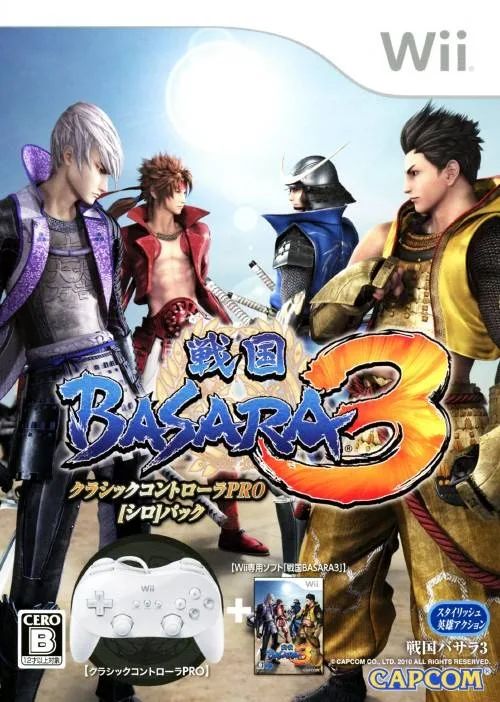 Sengoku Basara: Samurai Heroes (PS3)