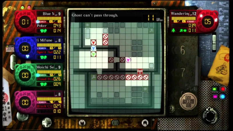 Tokyo Twilight Ghost Hunters (PS3)
