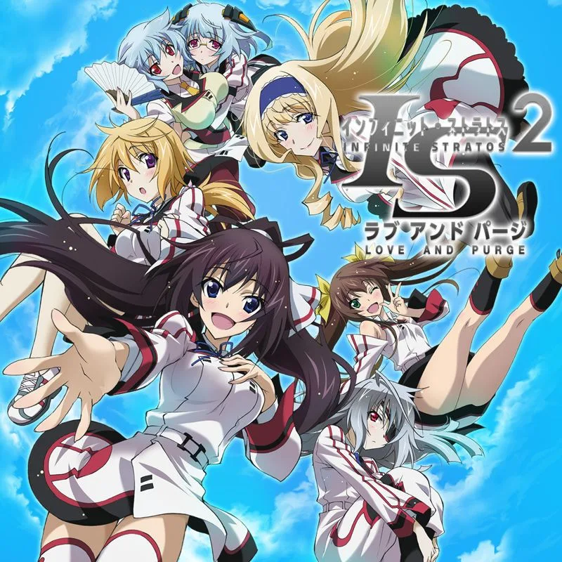 Infinite Stratos 2: Love And Purge [Limited Edition]