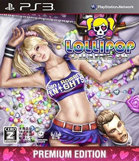 Lollipop Chainsaw [Premium Edition] (PS3)
