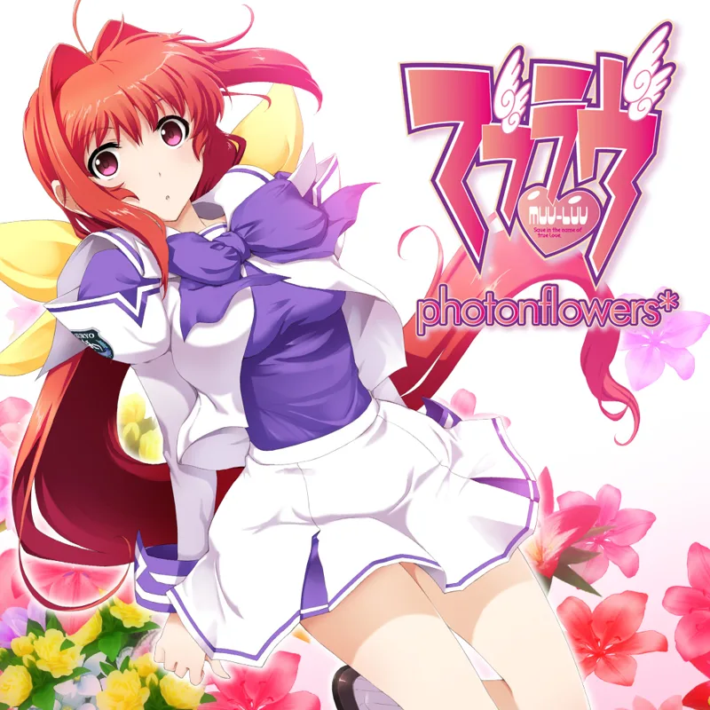 Muv-Luv: Photonflowers (PS3)