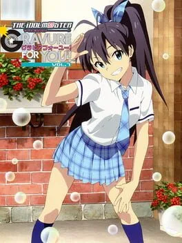 The IdolMaster: Gravure For You! Vol. 7 (PS3)