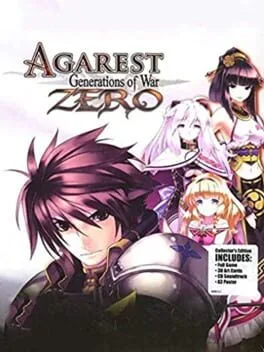 Agarest: Generations Of War Zero [Collector's Edition] (PS3)